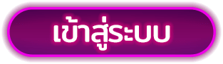 login by vamos88