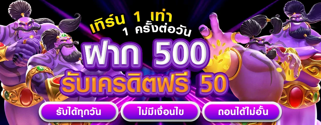 winx168
